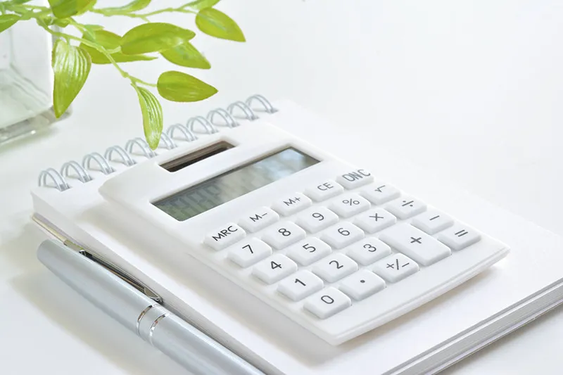 サービスの料金をわかりやすくご紹介